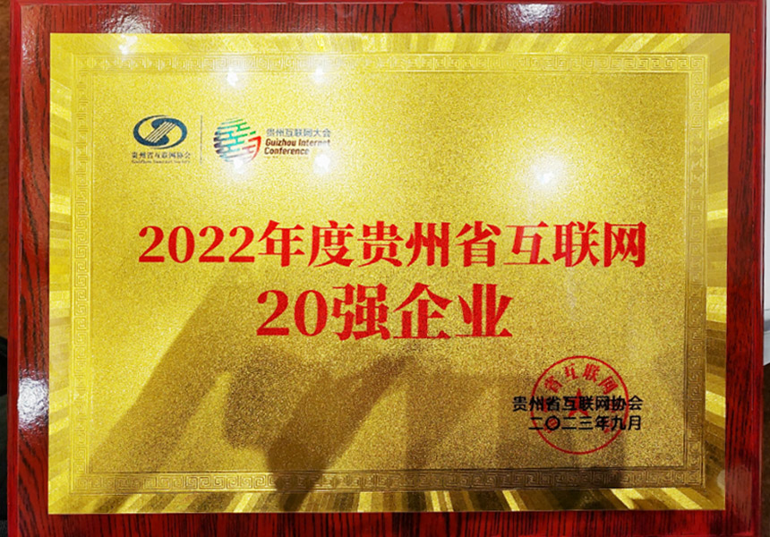 1717147964171417.jpg 1701152082340541.jpg