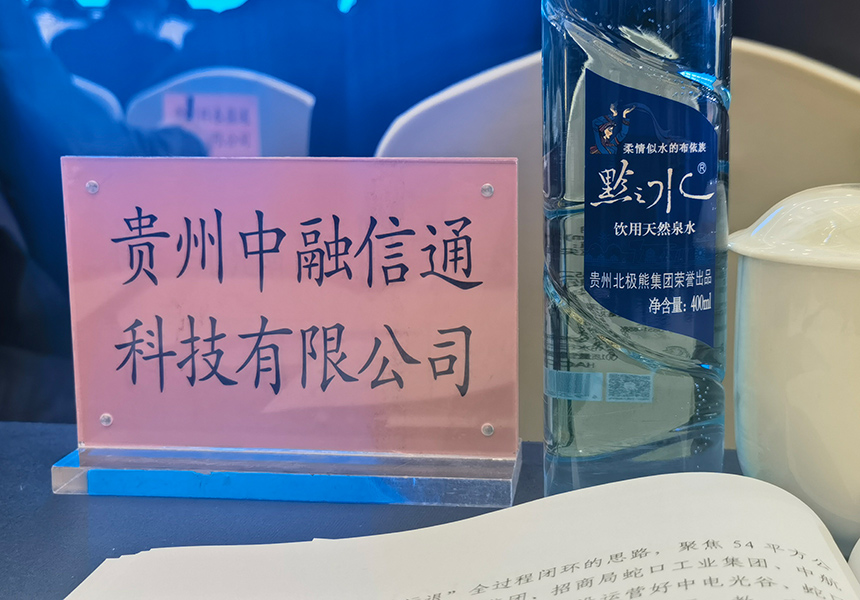 1717148127917580.jpg b773fe29-aedb-4e0e-98cb-5bc7d7b75800.jpg