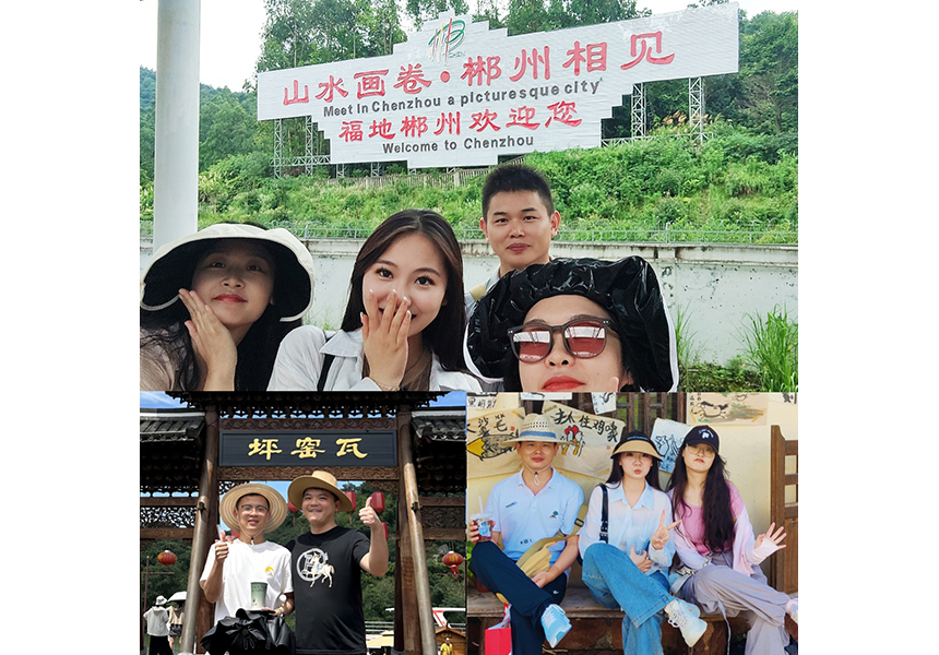 1719283102200878.jpg 1719283015152912.jpg