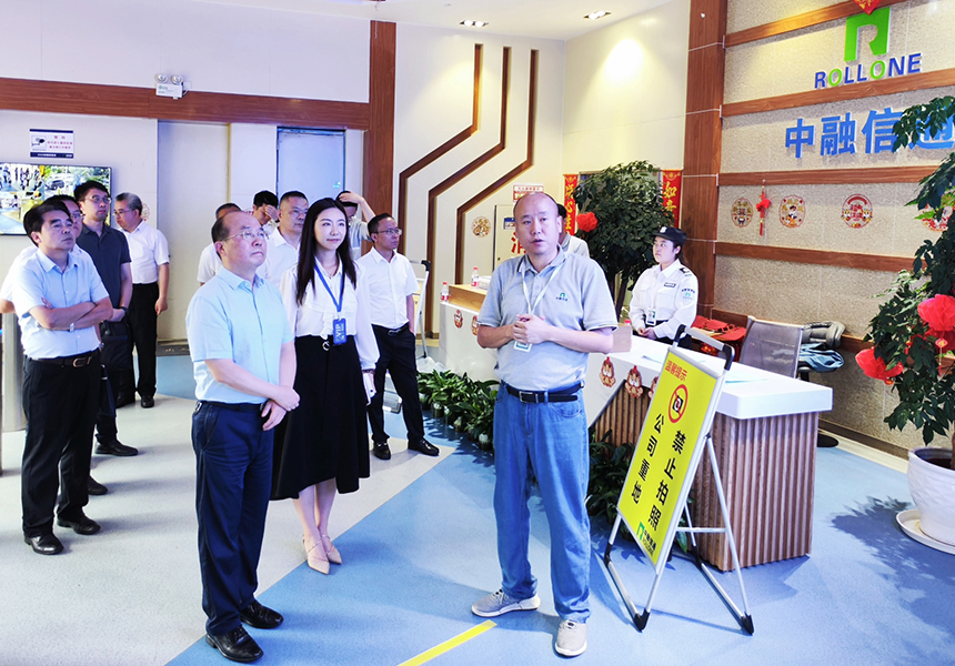 1726195125175387.jpg 贵州省委常委、常务副省长吴强(前排左一)一行莅临调研.jpg