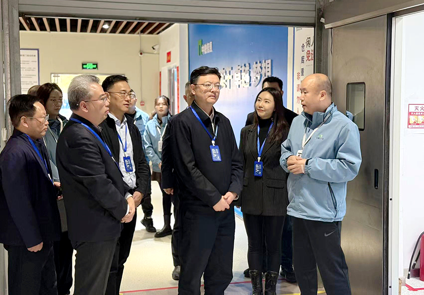 贵州省发改委党组书记、主任邱祯国一行莅临中融信通调研