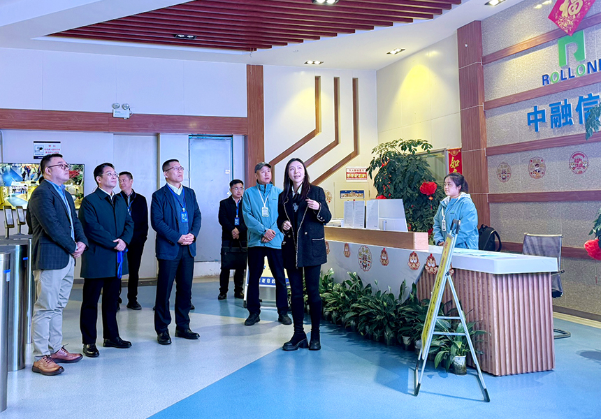 贵州省大数据发展管理局党组书记、局长朱宗尧一行莅临中融信通调研