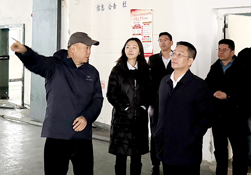 贵安新区管委会副主任毛胤强一行莅临中融信通调研