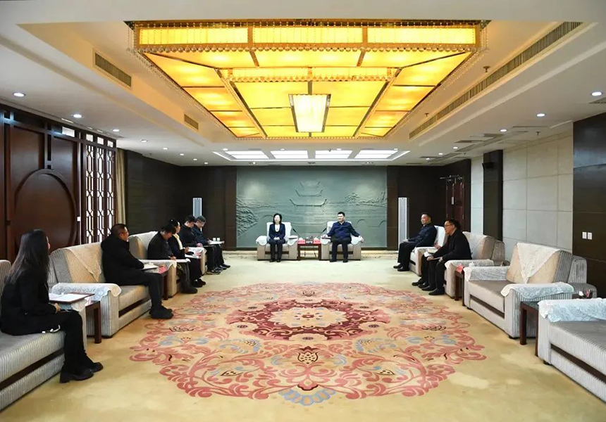 贵阳市委副书记、市长王宏召开新春慰问座谈会 中融信通受邀参加