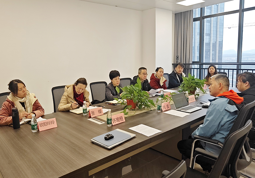 贵阳市人大常委会副主任刘俐莎一行莅临中融信通调研